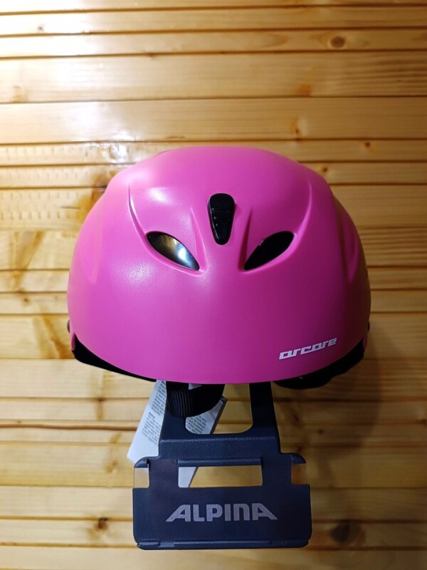PRILBA ARCORE ELEMENT PINK 55-58CM